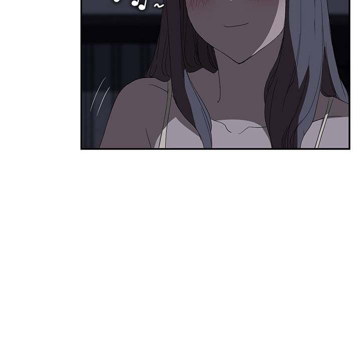 My Stepmom - Chapter 25 - Andromeda 11 page 16 hentai porn comic manga doujin